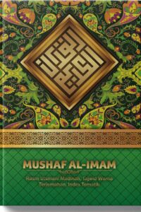 Mushaf Al-Imam Tajwid Warna