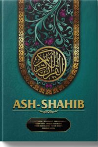 Mushaf Ash-Shahib Ukuran A4