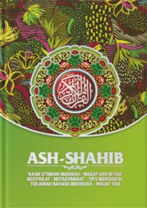 Mushaf Ash-Shahib A6 Waqf Ibtida'