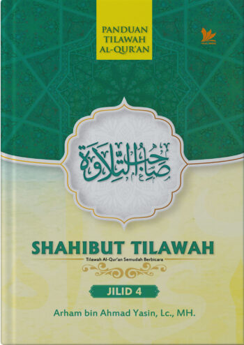 Shahibut-Tilawah-A4