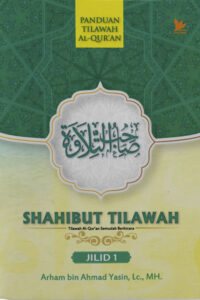 Shahibut-Tilawah-Jilid-1