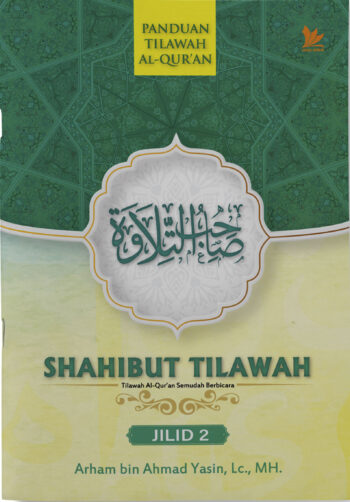 Shahibut-Tilawah-Jilid-2