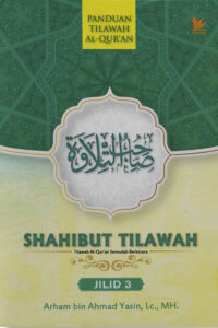 Shahibut-Tilawah-Jilid-3