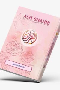 A2. Mushaf Ash-Shahib Custom Nama