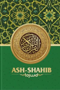 Mushaf Ash-Shahib A5 Tanpa Terjemahan