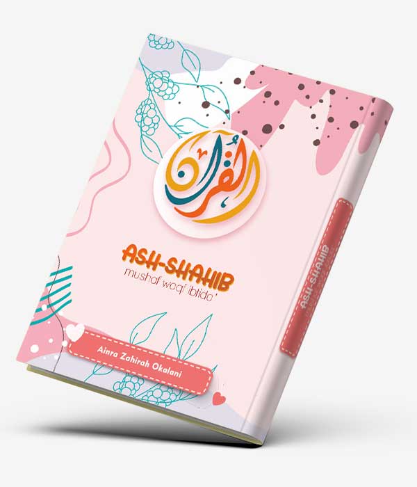 C1. Mushaf Ash-Shahib Custom Nama