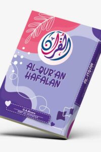 C2. Mushaf Ash-Shahib Custom Nama