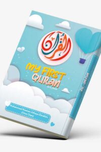 C4. Mushaf Ash-Shahib Custom Nama