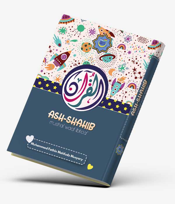 C5. Mushaf Ash-Shahib Custom Nama