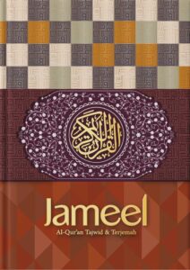 Jameel-Modern-Coklat