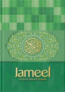 Jameel-Modern-Hijau