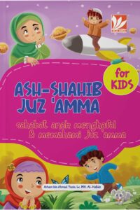 Ash Shahib Juz Amma Anak