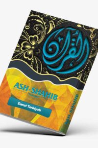 M1. Mushaf Ash-Shahib Custom Nama