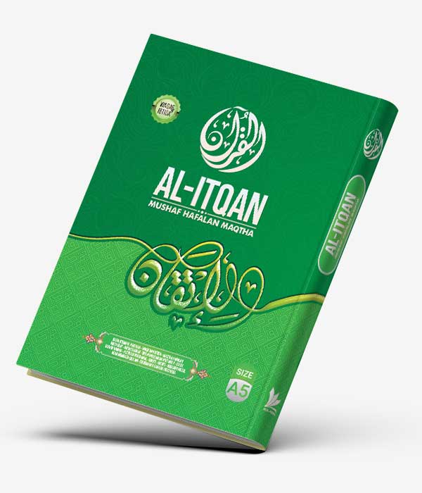 R1N. Mushaf Ash-Shahib Custom Nama