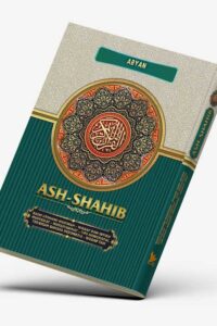 R2. Mushaf Ash-Shahib Custom Nama